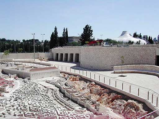 View from the south, photo by the author, courtesy of Holyland Tourism (1992) Ltd. 